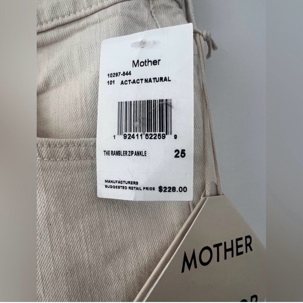 NWT MOTHER 25 Women's Rambler Zip Cream White Jeans - Picture 6 of 10